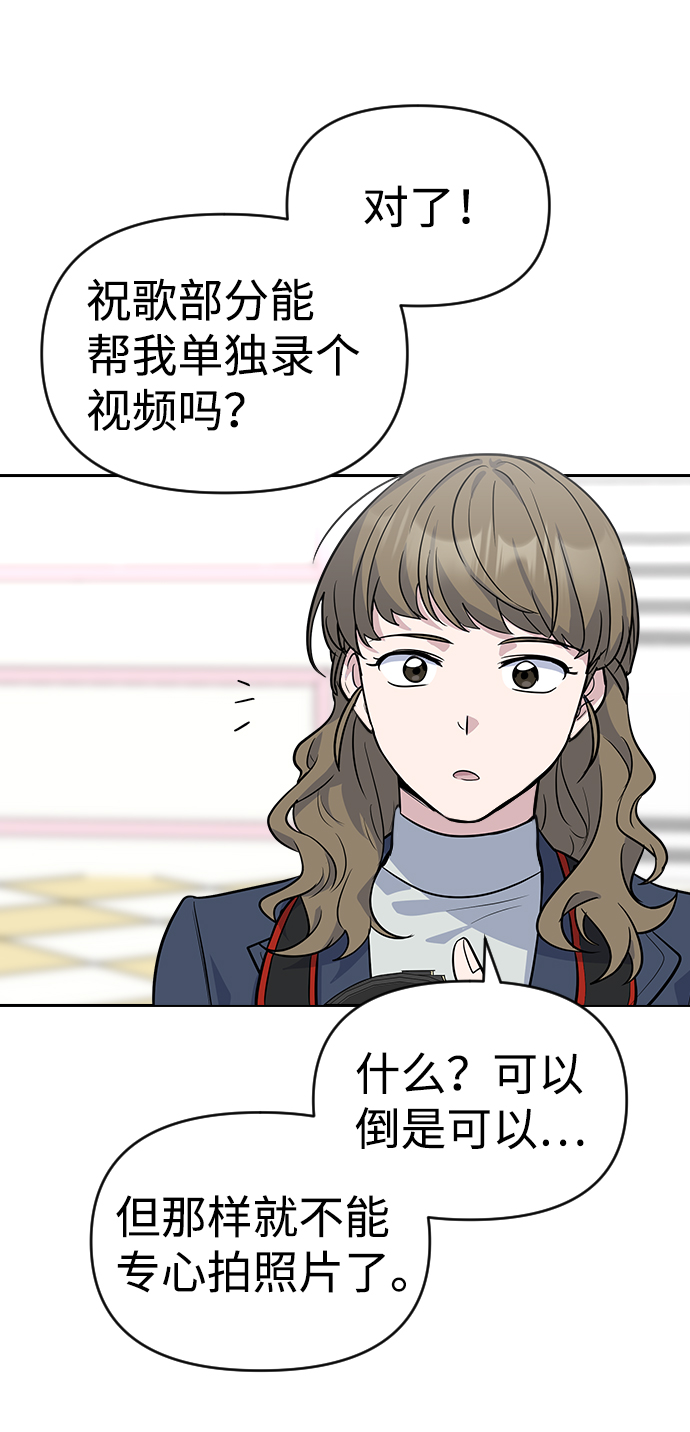 第1话142