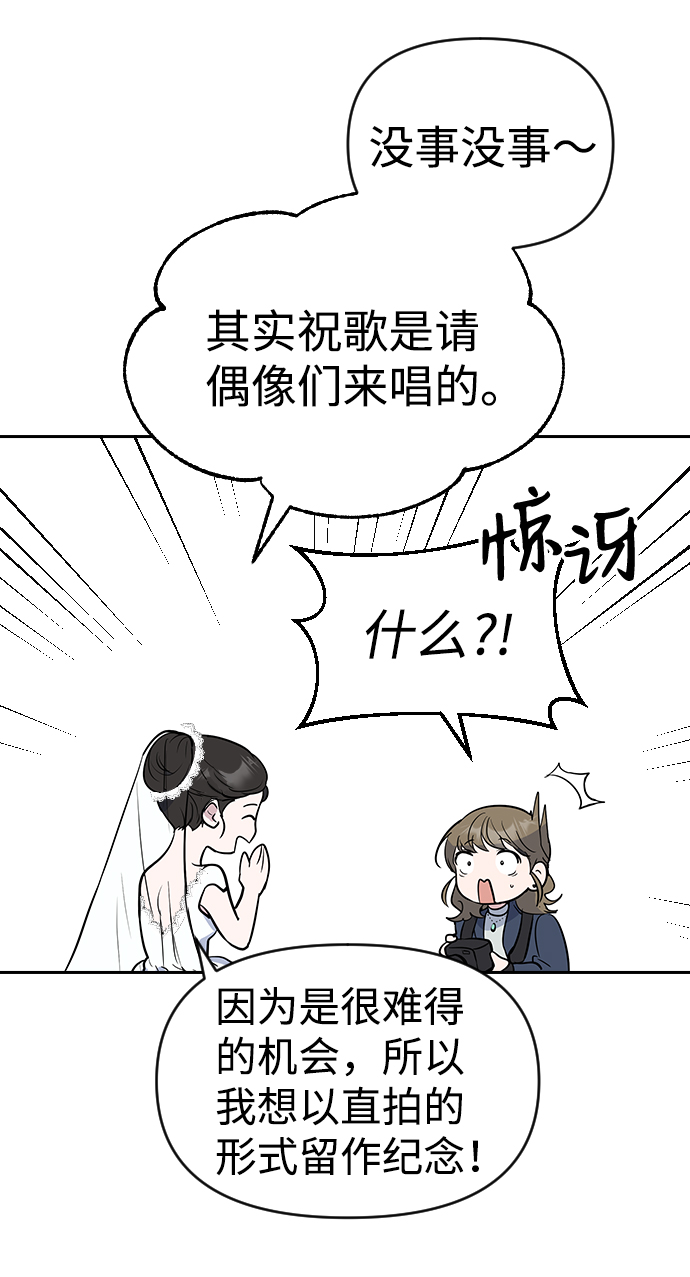 第1话143