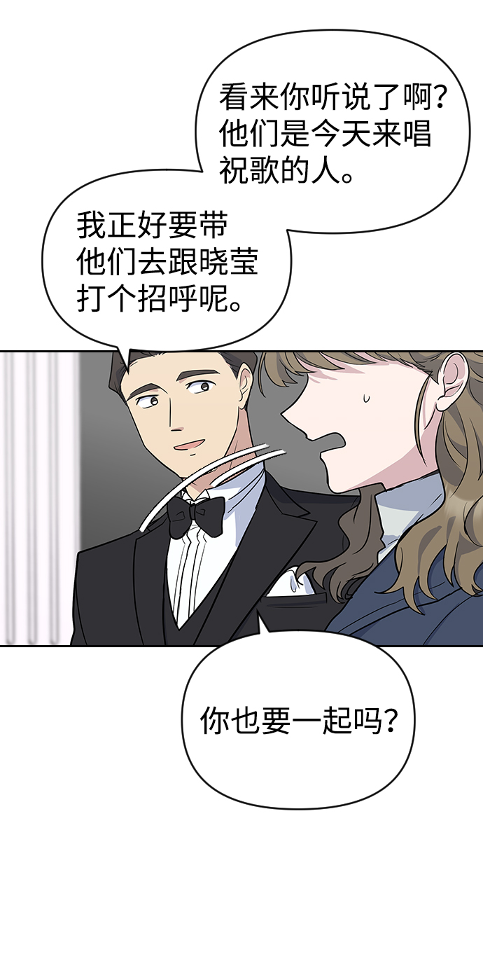 第1话151