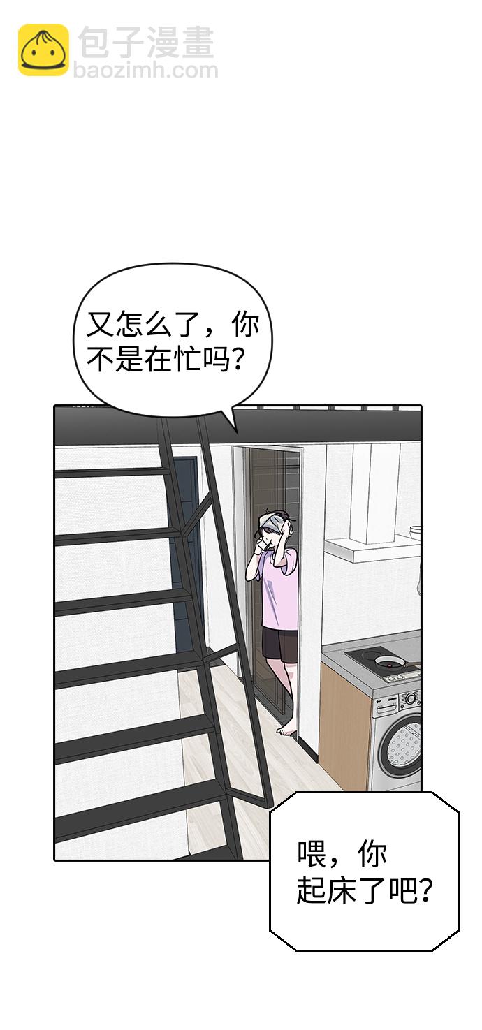 第1话158