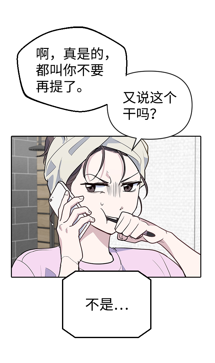 第1话160
