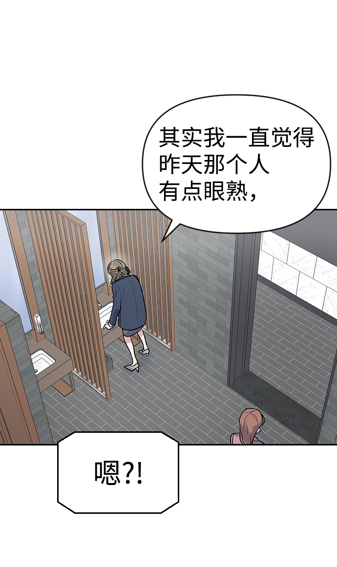 第1话161