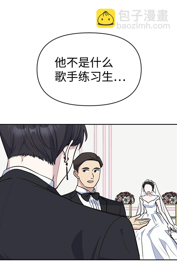第1话162