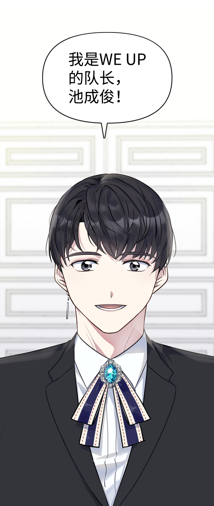 第1话164
