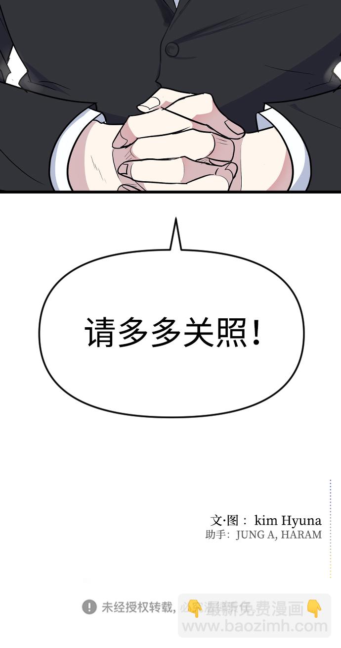 第1话165