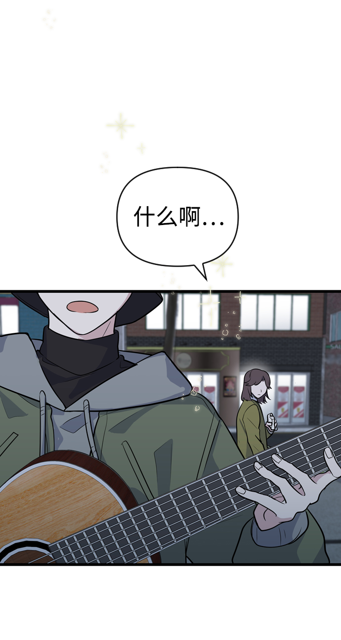 第1话52