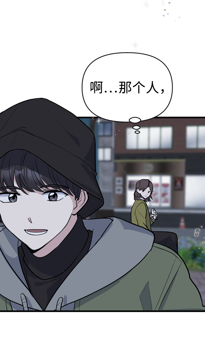第1话55