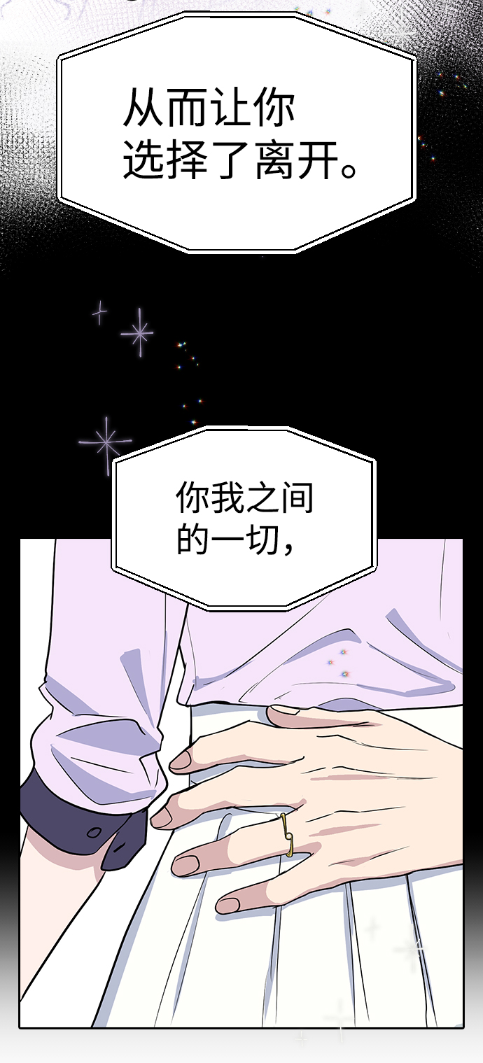 第1话63