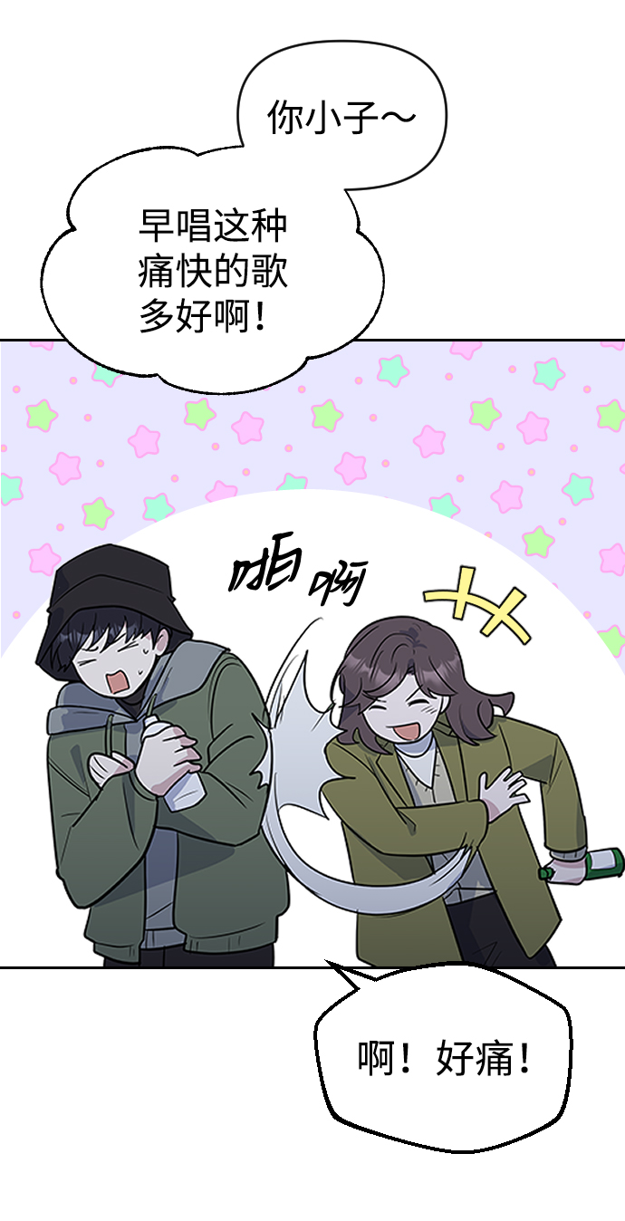 第1话89