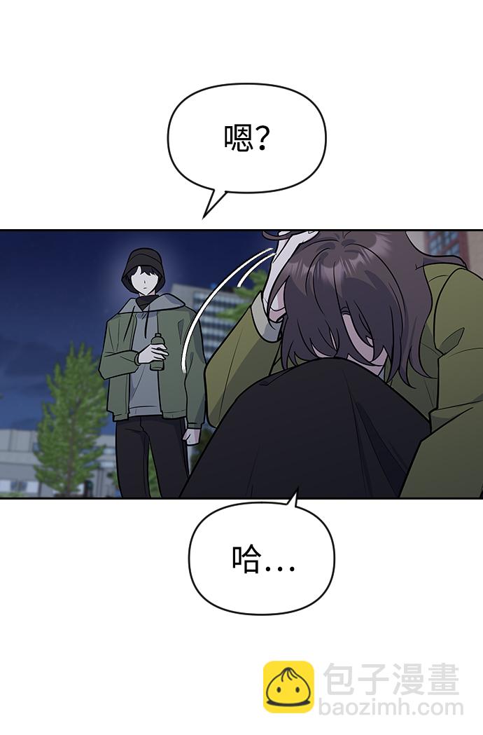 第1话92