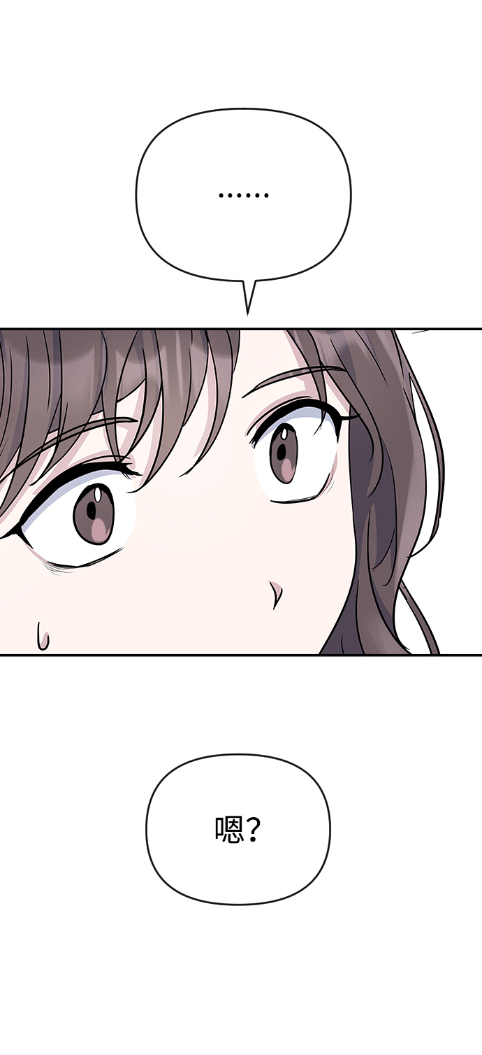 第2话107
