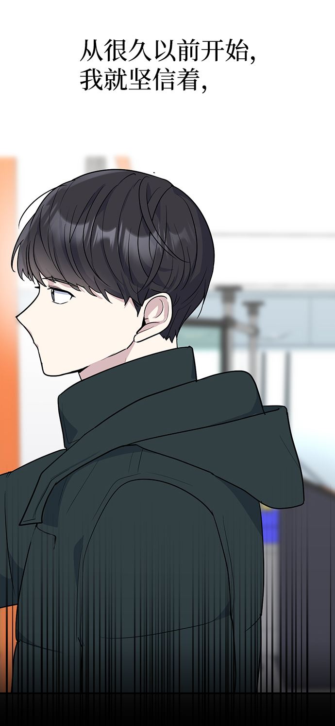 第2话50