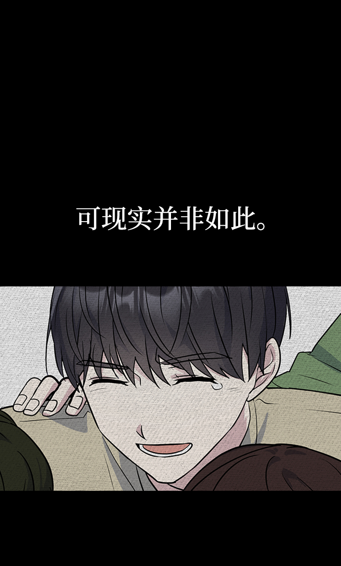 第2话61