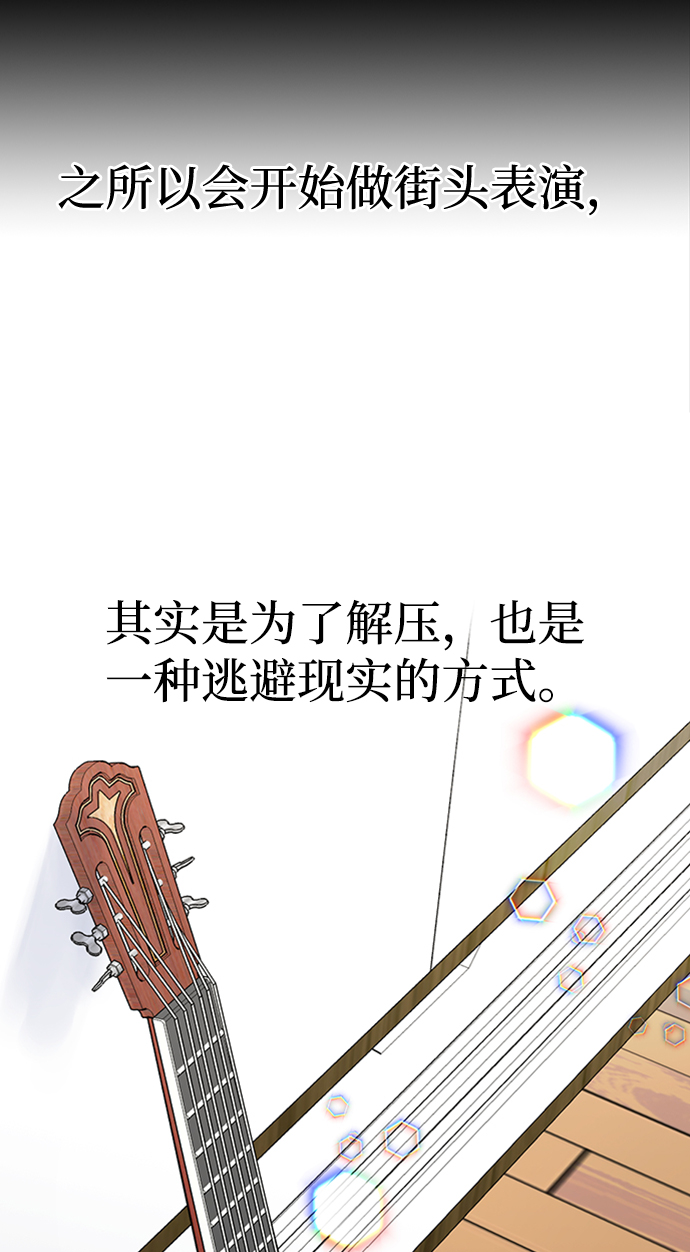 第2话77