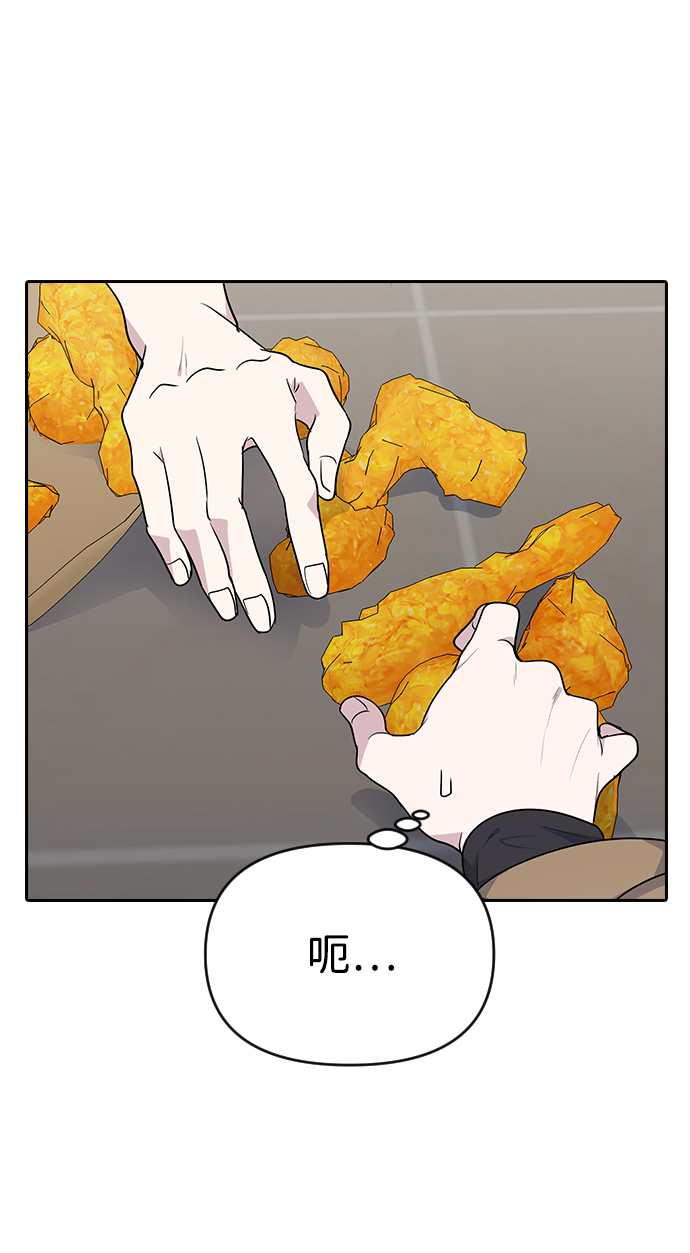 第3话15