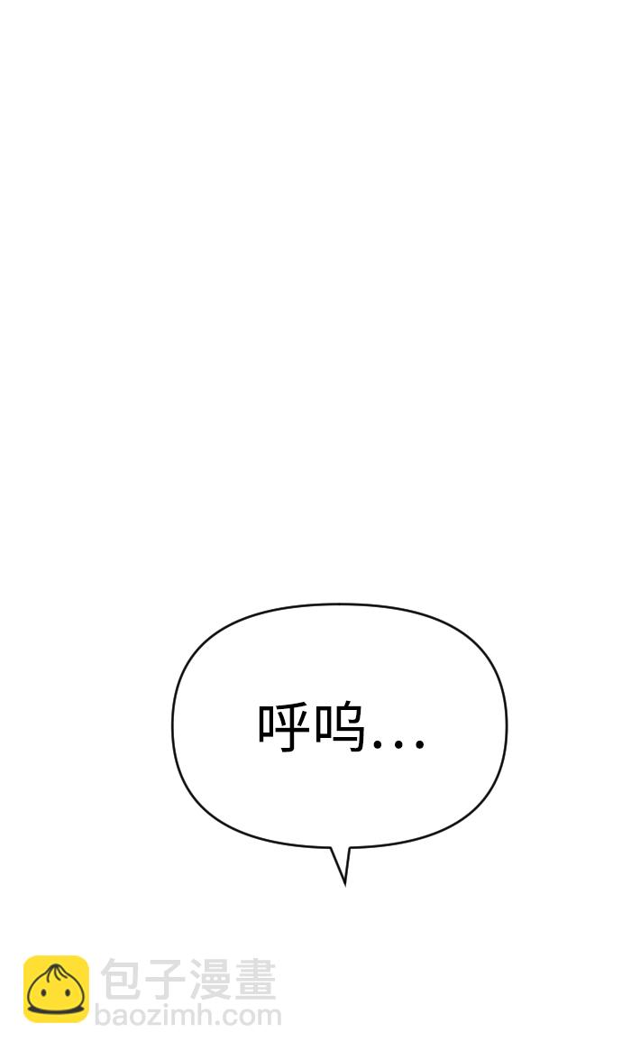 第3话28