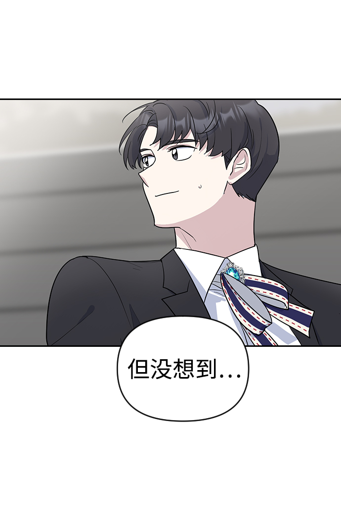 第3话5