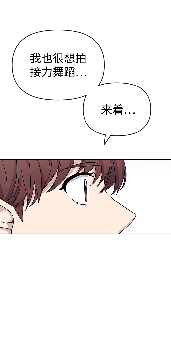 第3话51