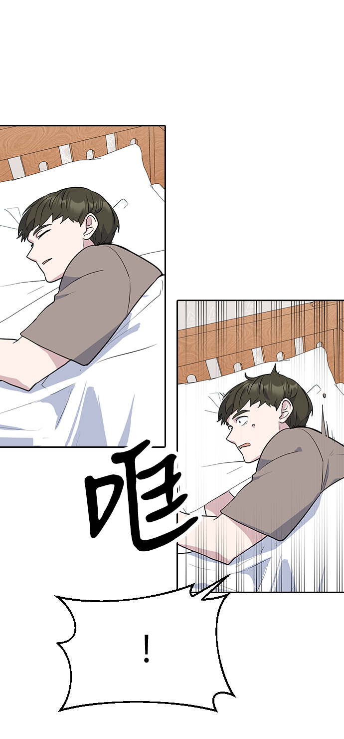 第3话52