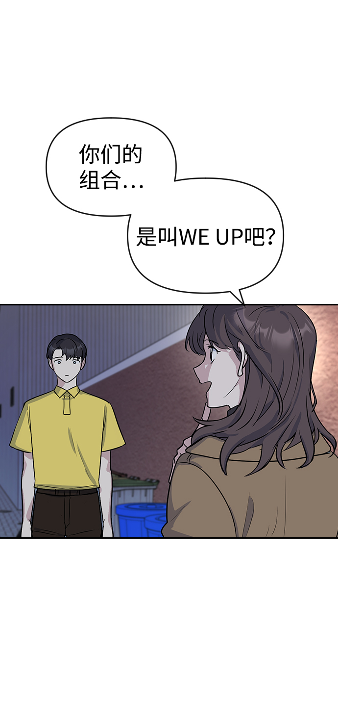 第3话72