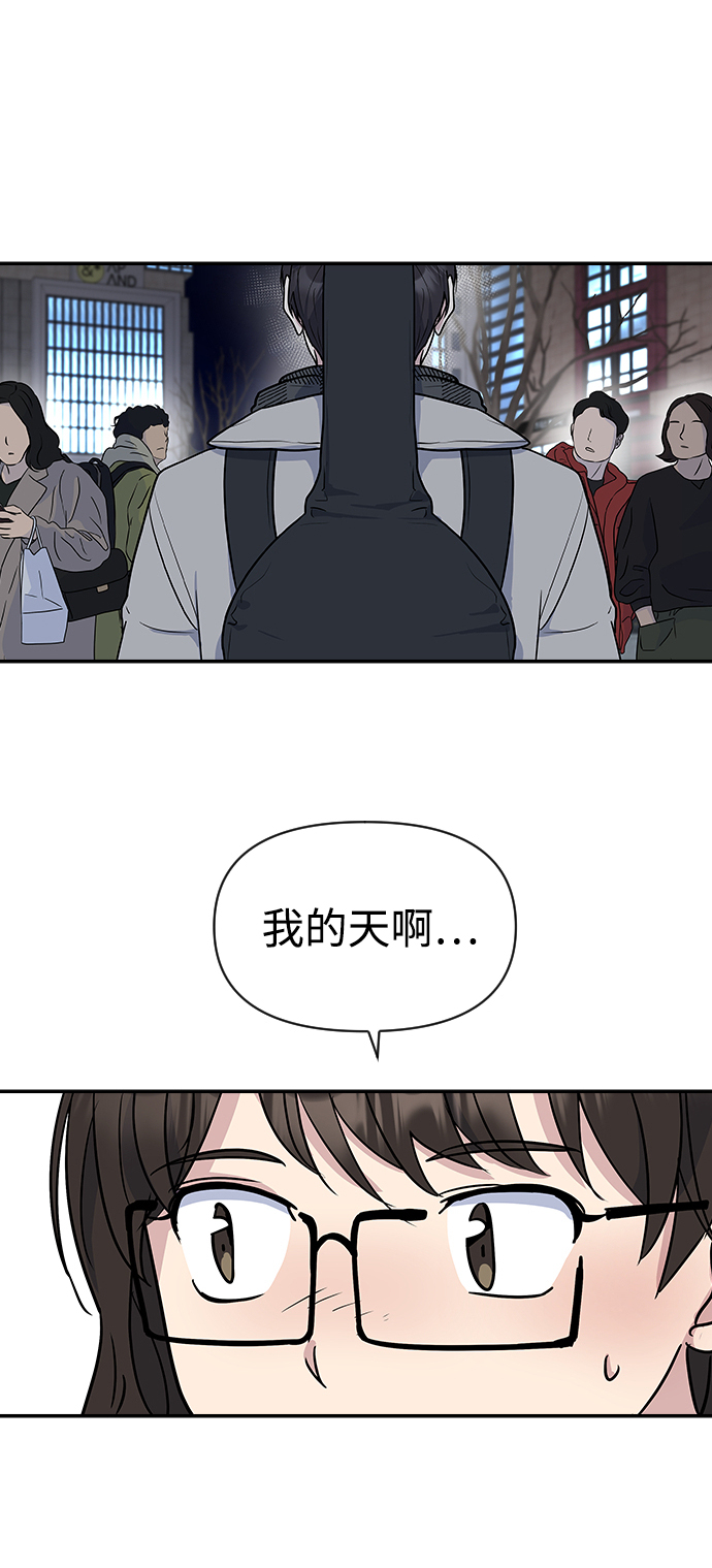 第5话1