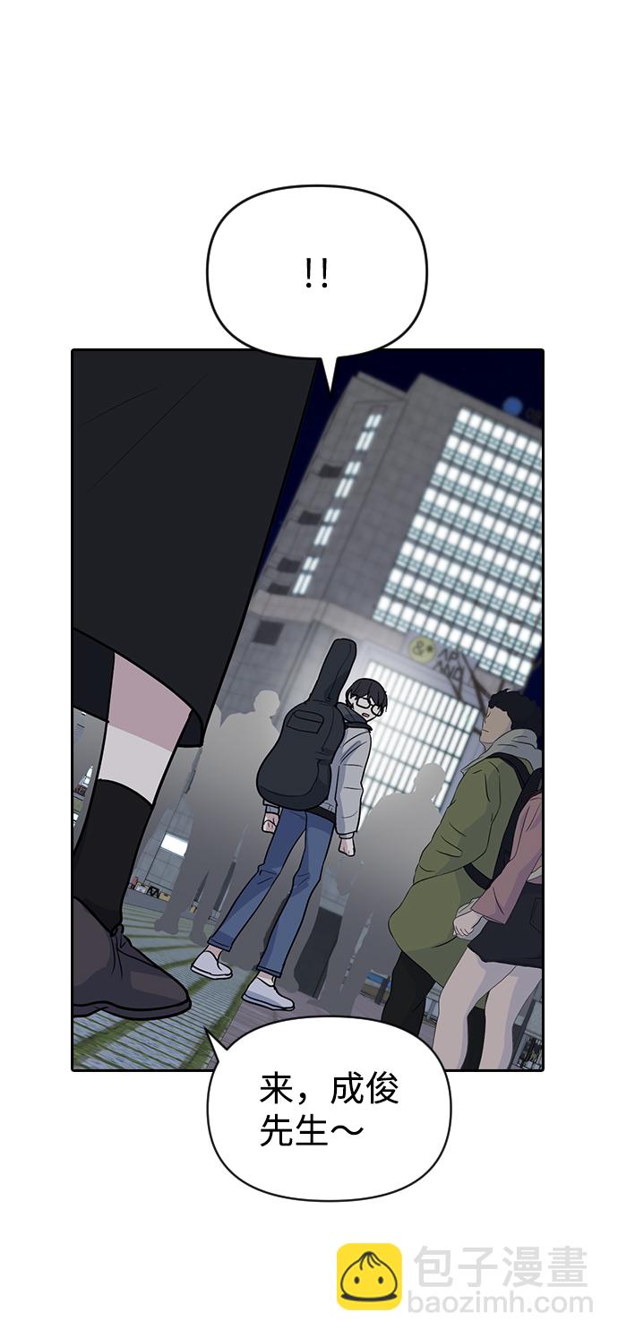 第5话10
