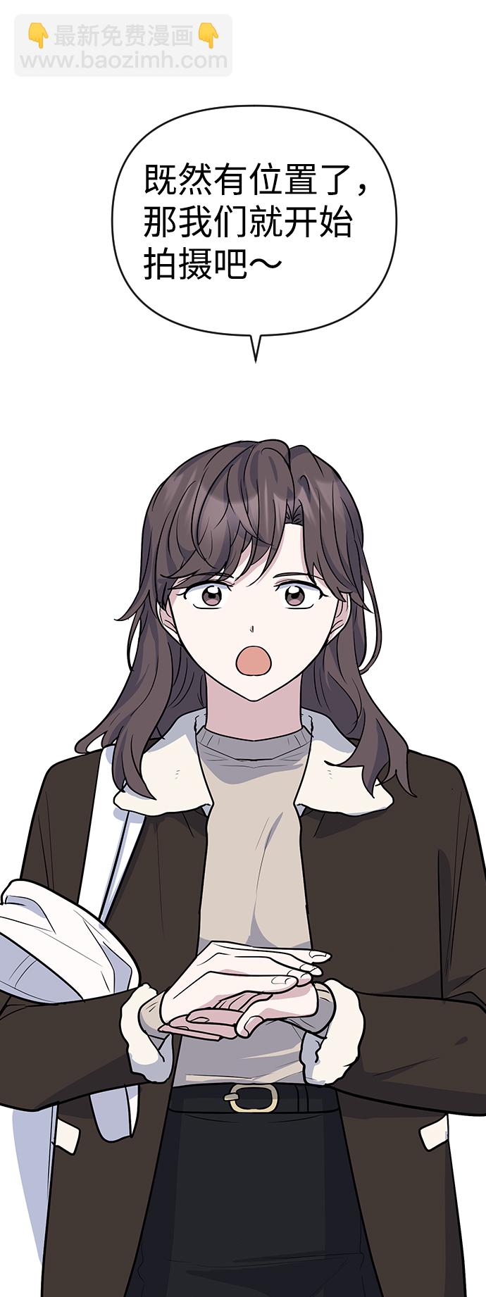 第5话11