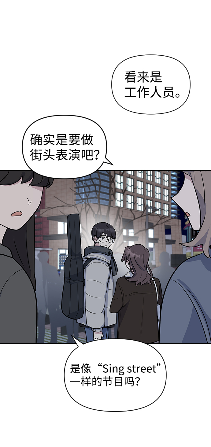 第5话14