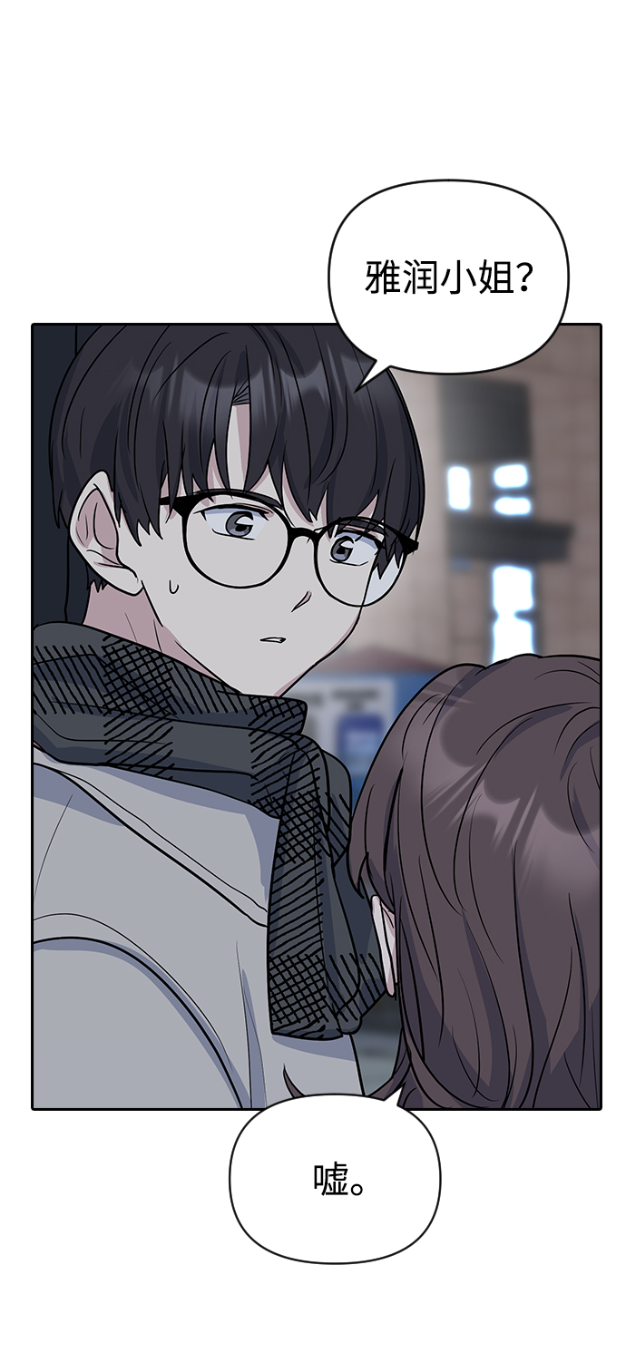 第5话15