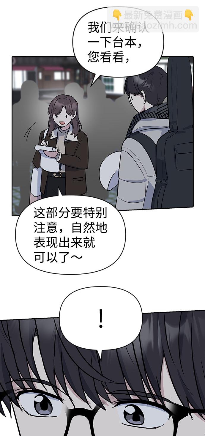 第5话21