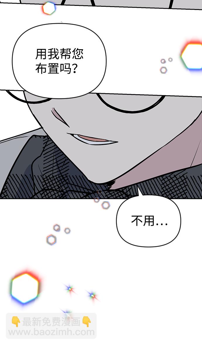第5话22