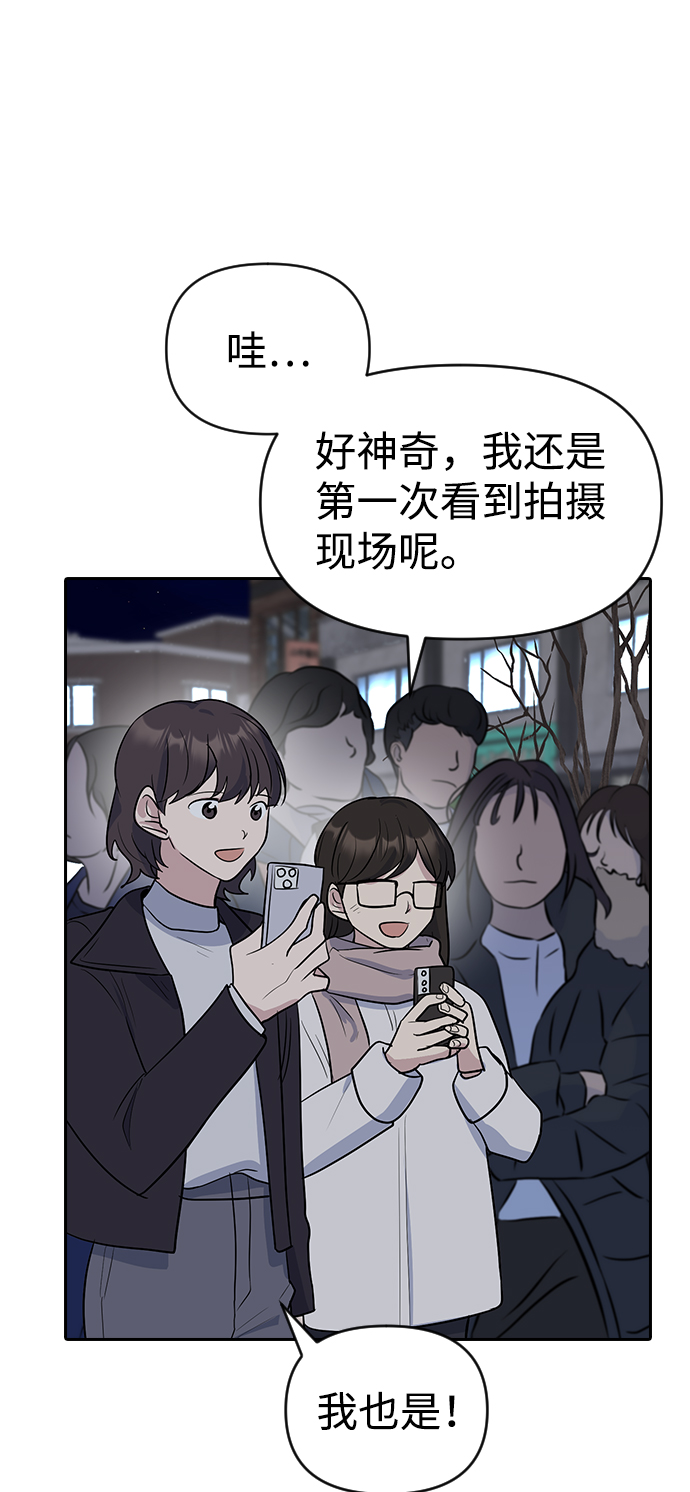 第5话25