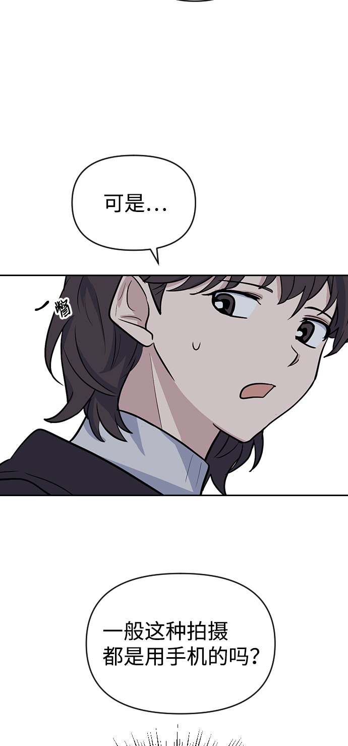 第5话26