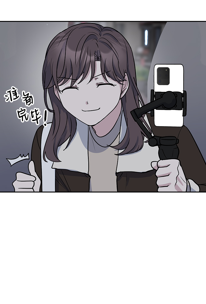 第5话35
