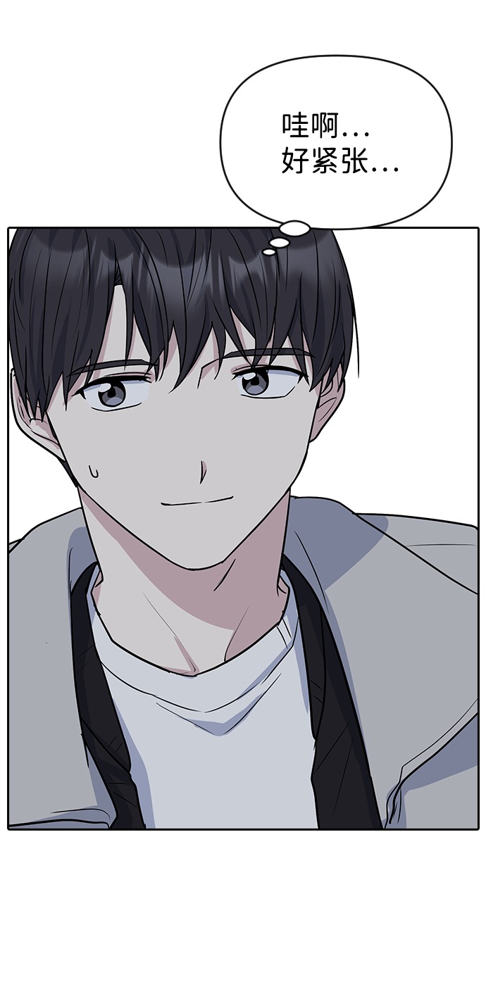 第5话36