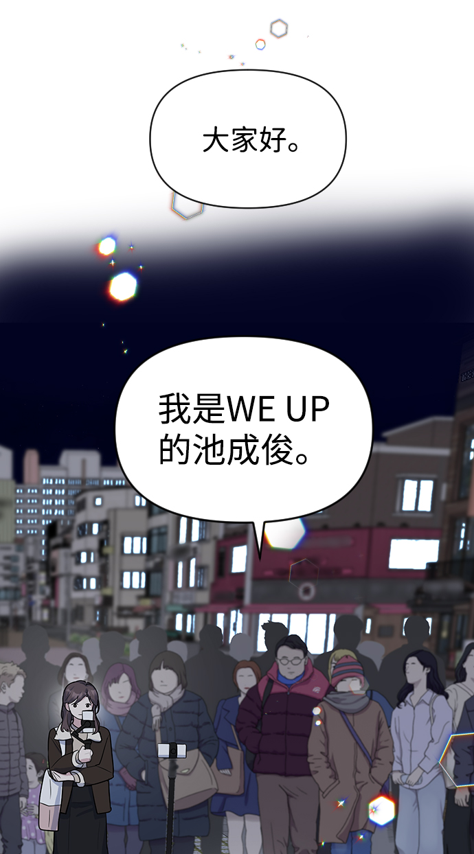 第5话37
