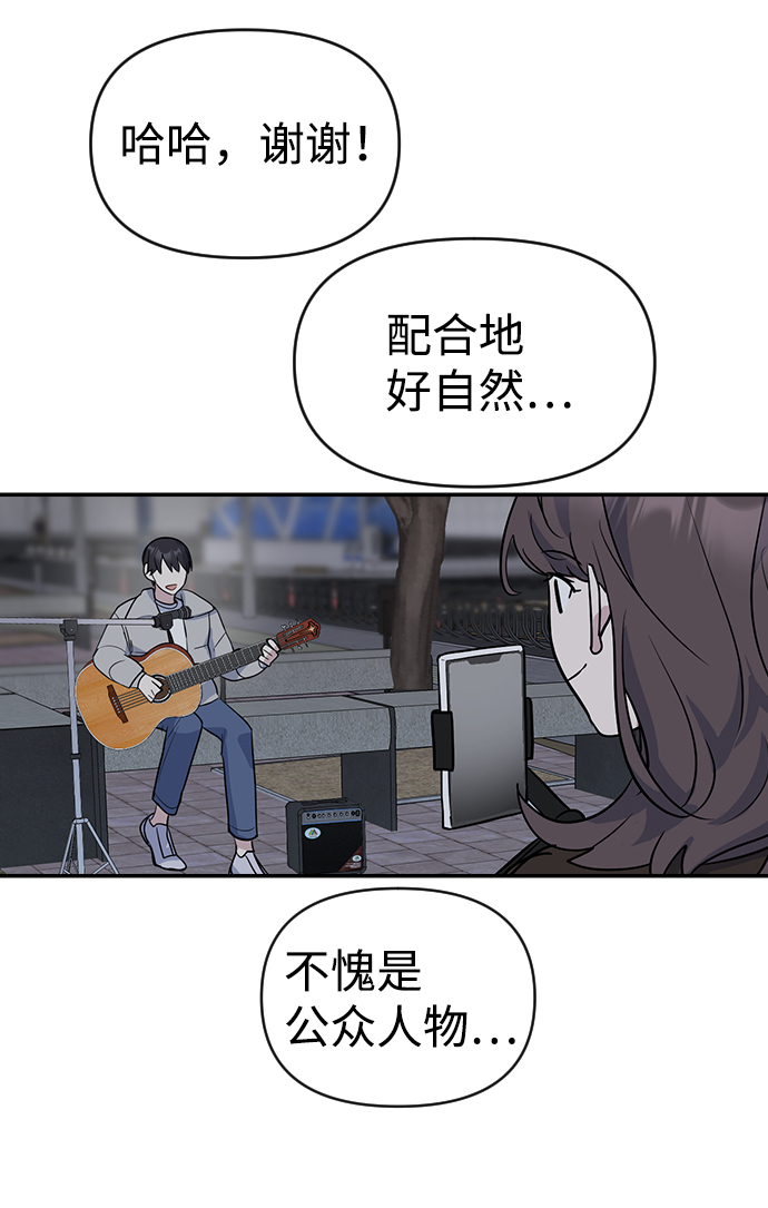 第5话40