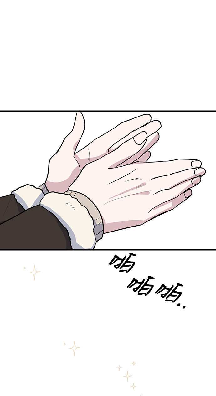 第5话57