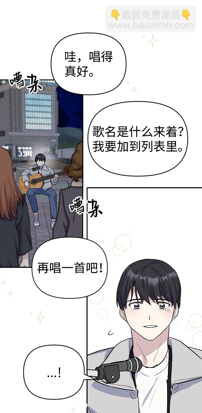 第5话59