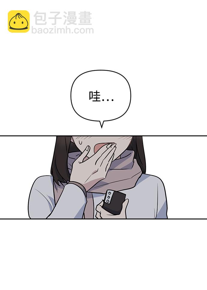 第5话6