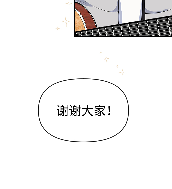 第5话60