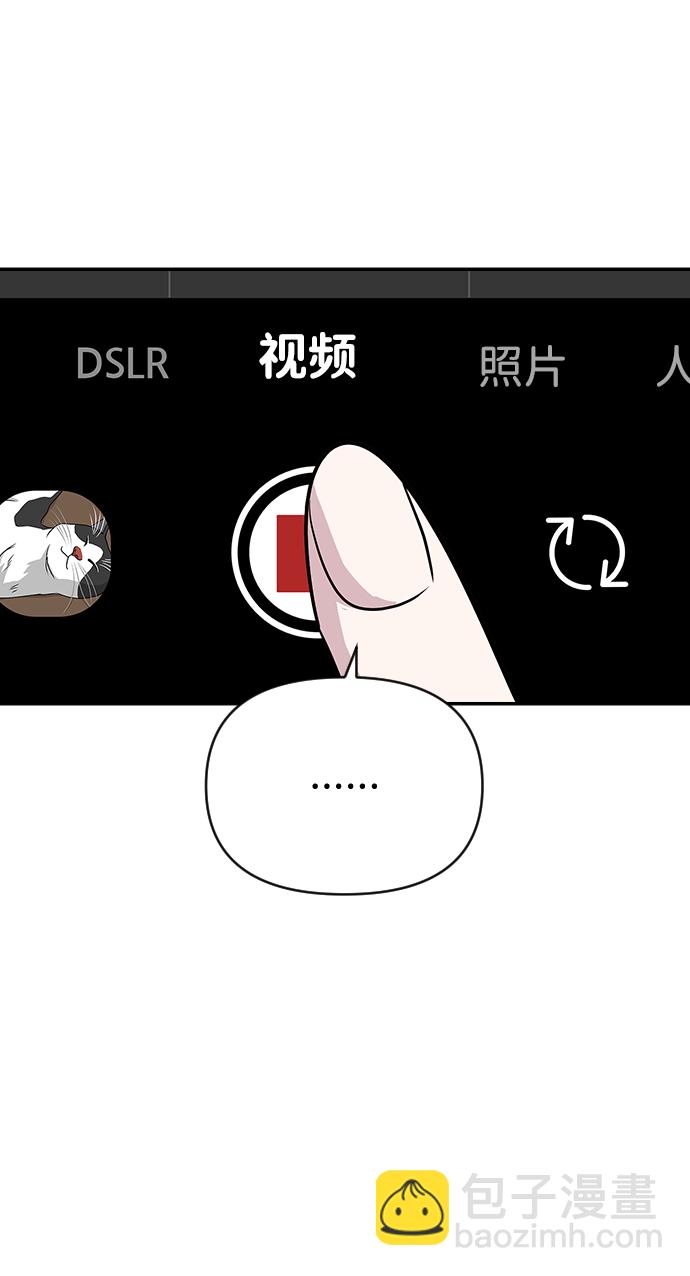 第5话61