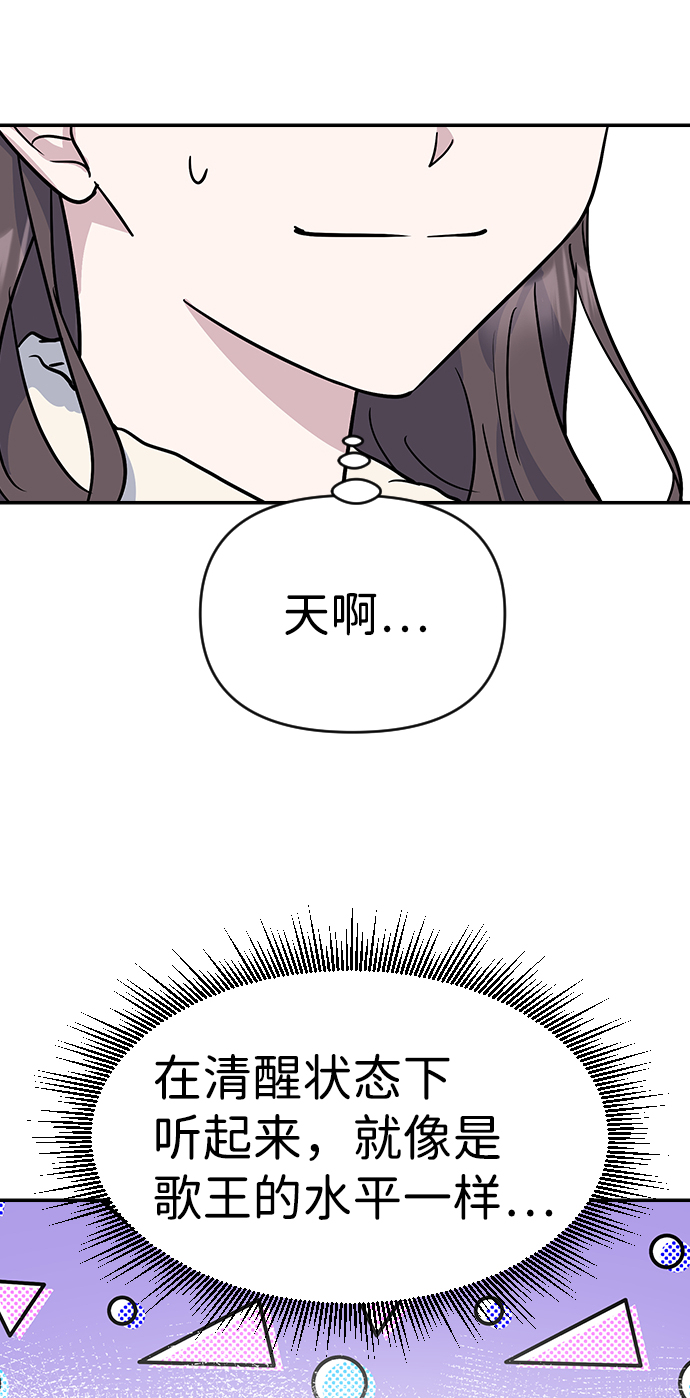 第5话62