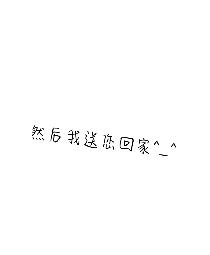 第5话74