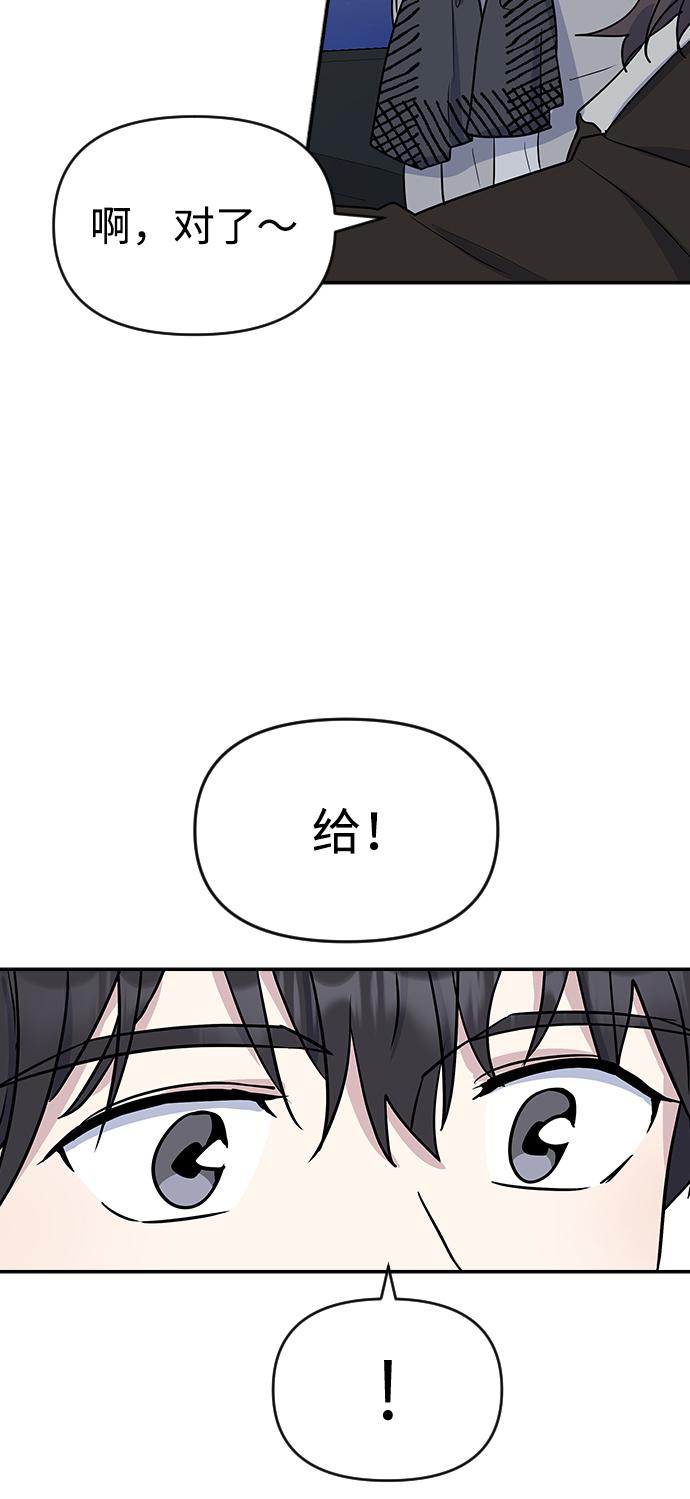 第5话79