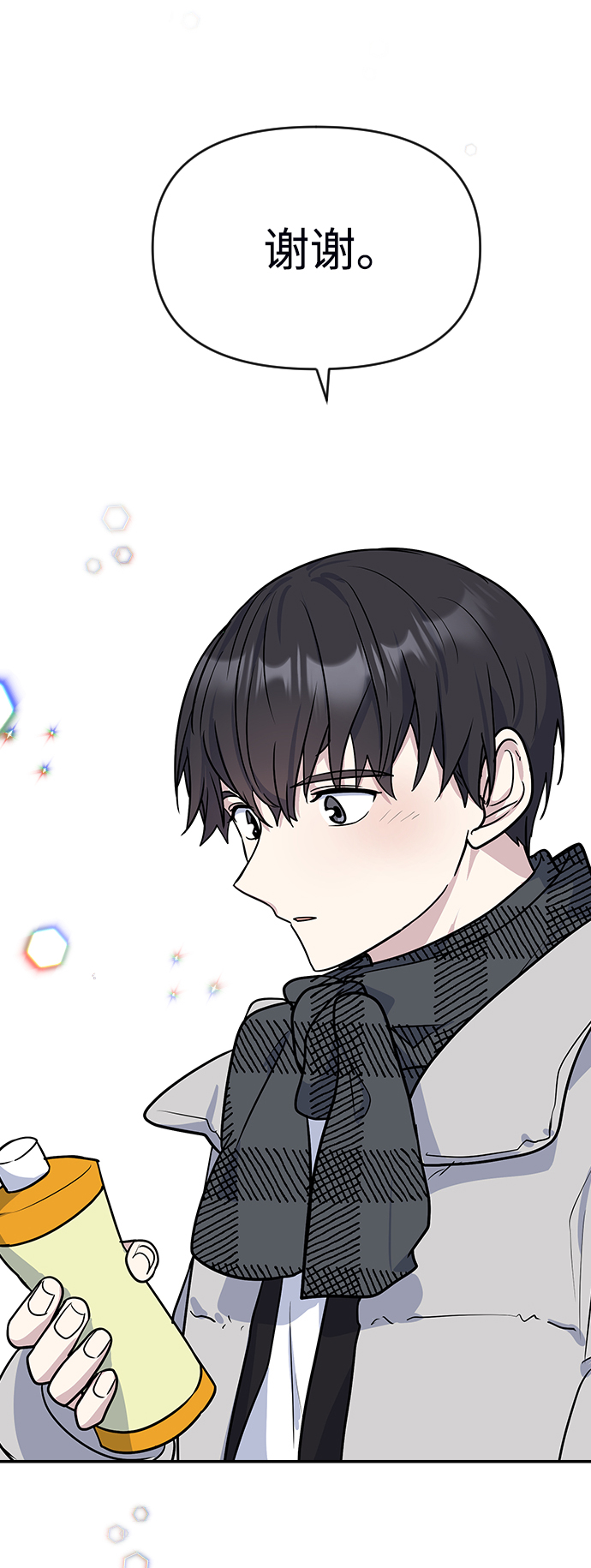 第5话88