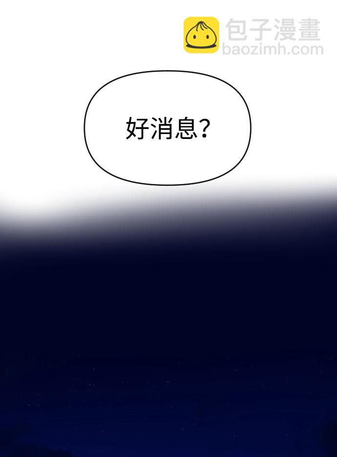 第6话27