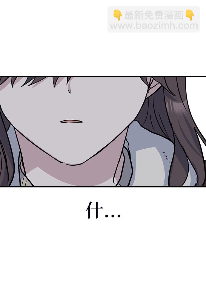 第6话78
