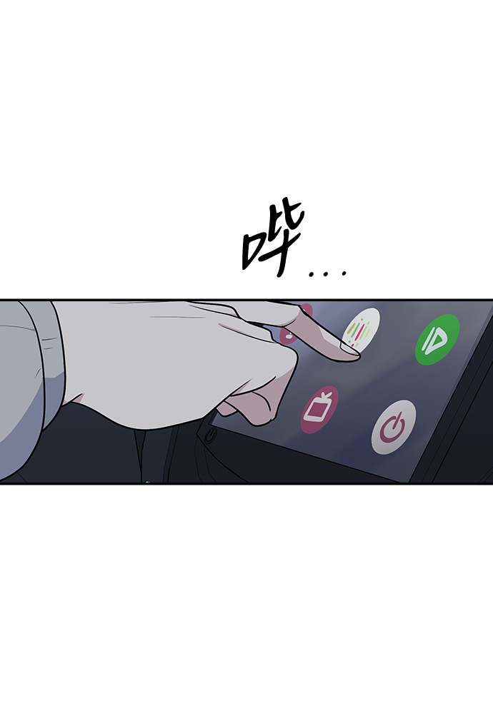 第6话8