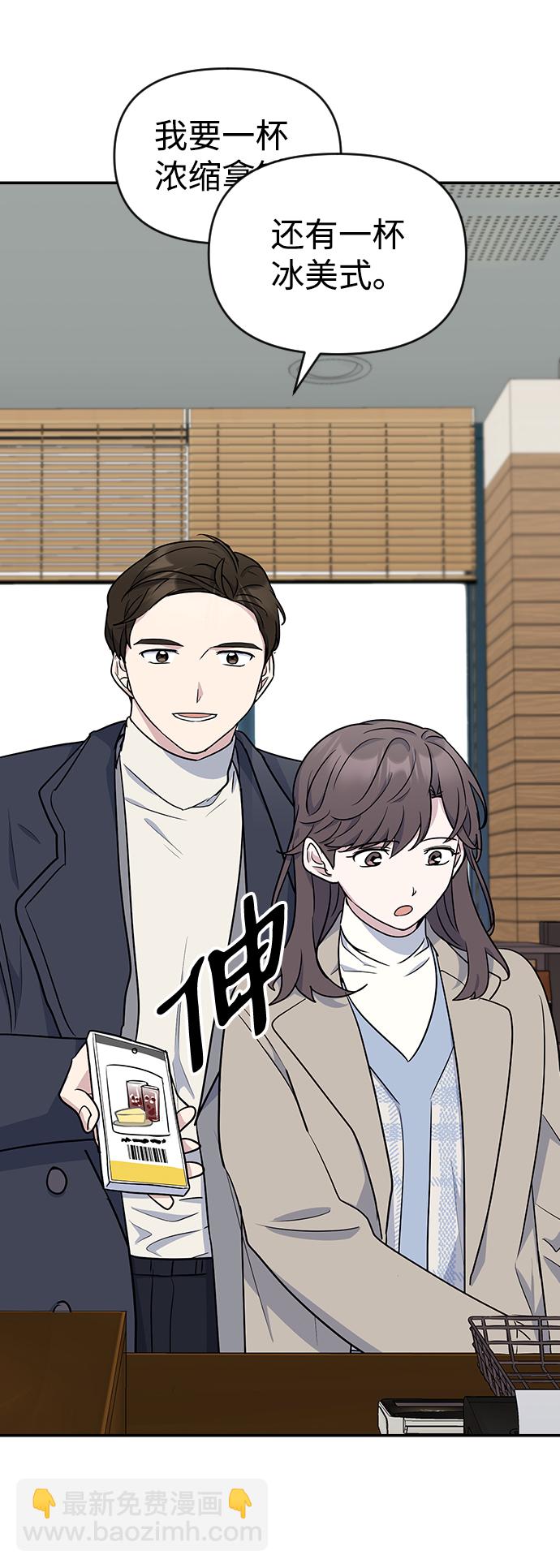 第8话12